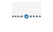 logo-supplier-kailis-bros (1)